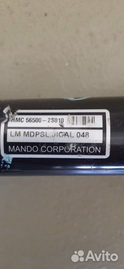 Рулевая рейка hyundai ix 35