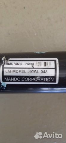 Рулевая рейка hyundai ix 35