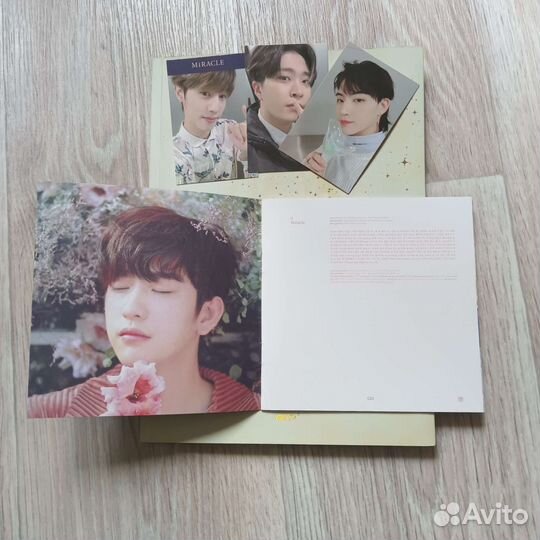 Альбом GOT7 present: YOU AND ME VER