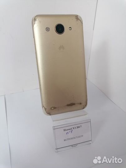 Huawei Y3 2017