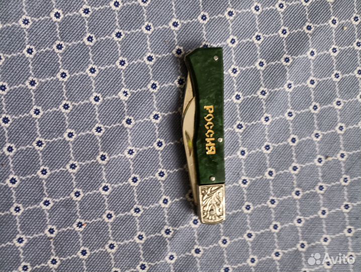 Ножик складной СССР