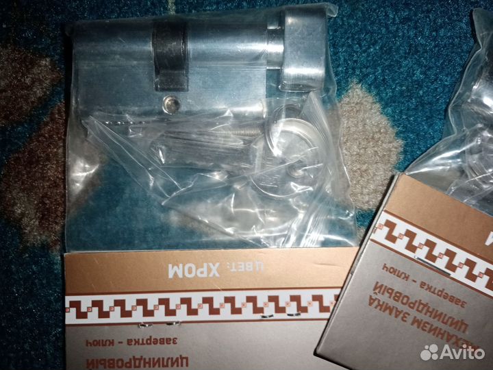 Дверная ручка