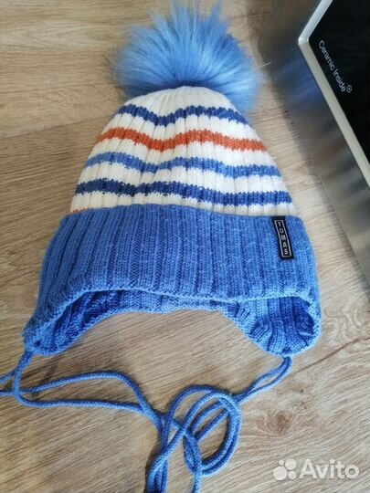 Зимний костюм для мальчика