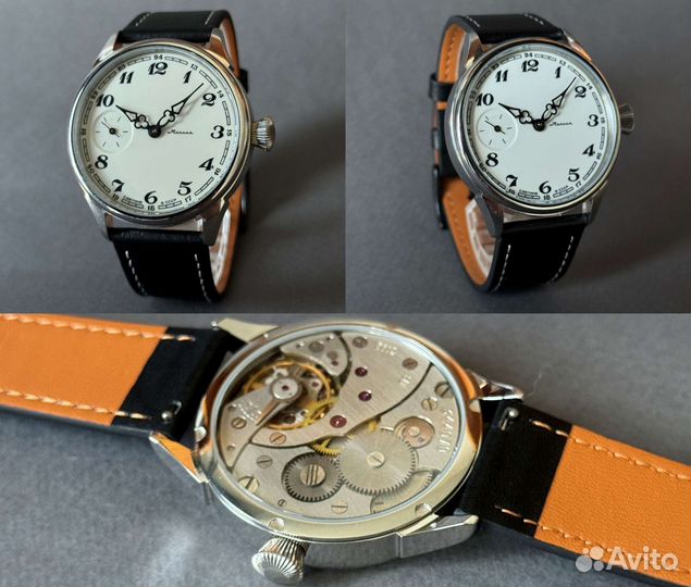 Молния Винтаж СССР - наручные часы 3602 ччз