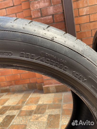 Dunlop SP Sport Maxx RT 2 255/45 R20 и 285/40 R20