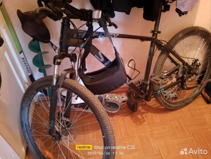 Продам велосипед Stern Energy 2.0