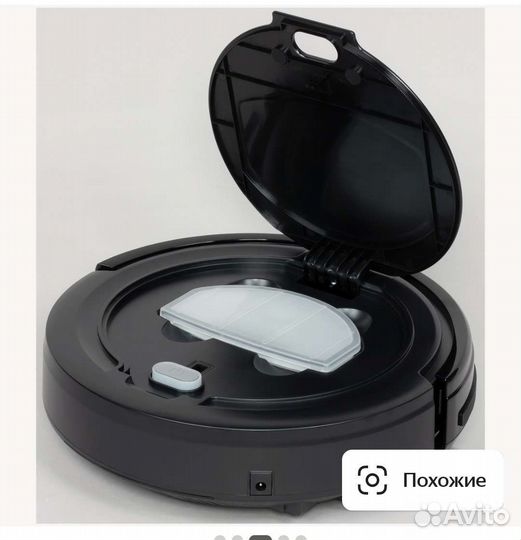 Робот пылесос