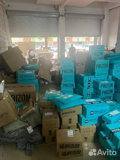 Выкуп 1688, Tmall, TaoBao, Alibaba, WeChat. Карго