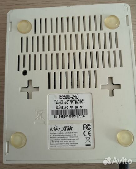 Маршрутизатор mikrotik RB951Ui-2HnD