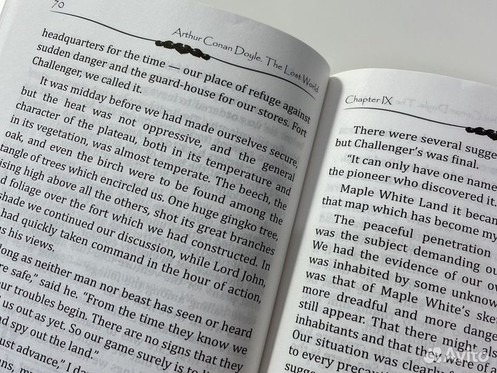 Книги на английском