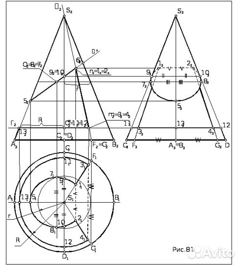 Инженерная графика и Начертательная геометрия