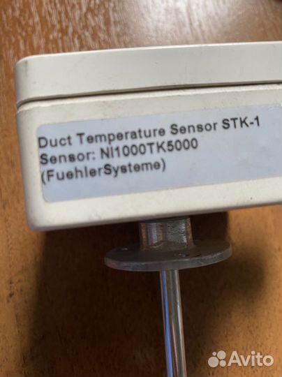 Продаю датчики температуры