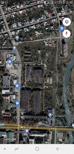 Участок 6 сот. (ИЖС)