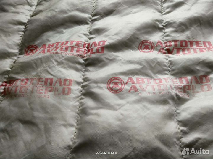 Авто одеяло автотепло