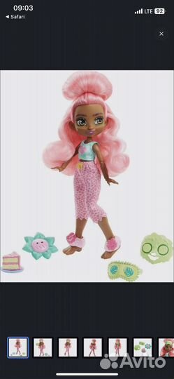 Куклы cave club. Пещерные люди