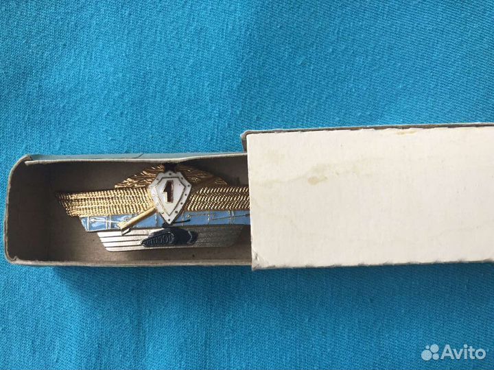 Нагрудный знак офицерской классности СССР