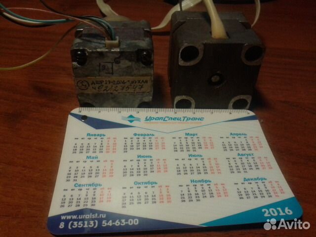 Шаговый мотор