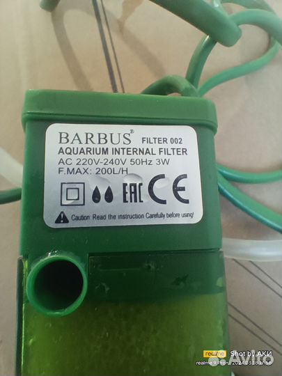 Аквариумный внутренний фильтр