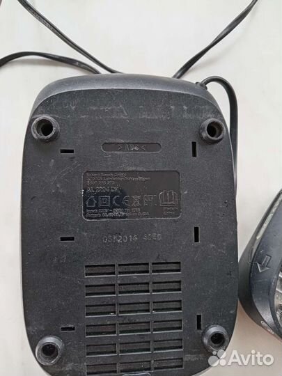 Зарядное устройство