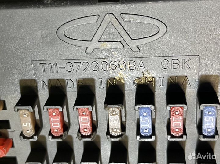 Блок предохранителей Chery Tiggo,Vortex Tingo 1.8