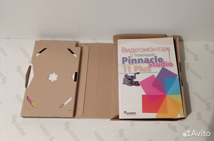 Pinnacle Systems studio Plus 11