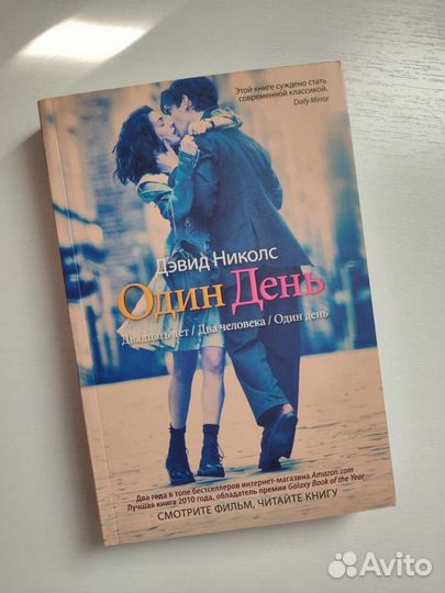 Книги издательства Рипол классик