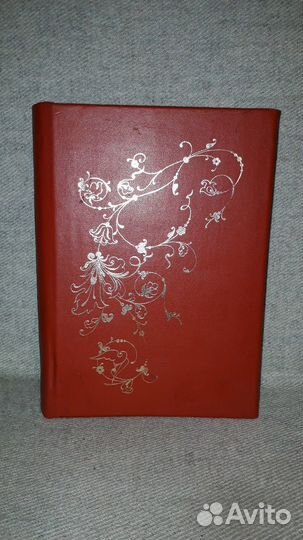 Альбом для фотографий Санкт-Петербург