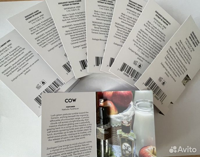 Zoologist 2 мл пробники новые