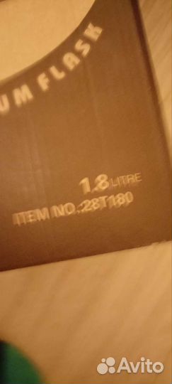 Термос с кружками