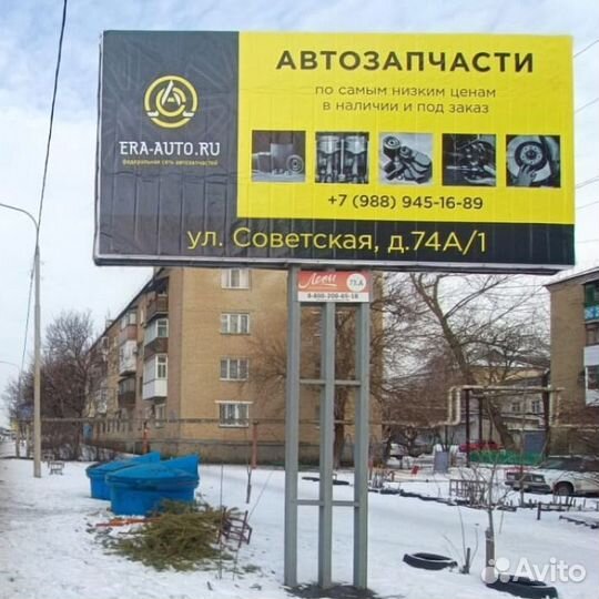 Готовый бизнес автозапчастей