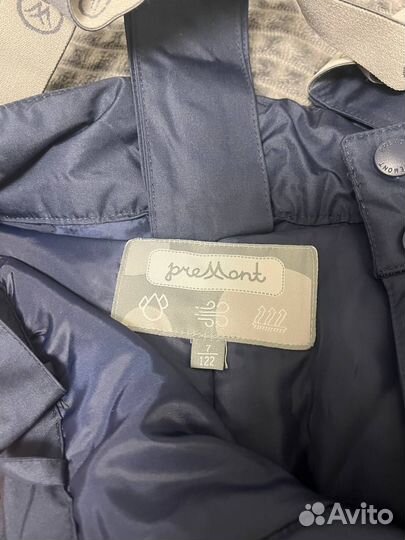 Брюки мембранные демисезонные