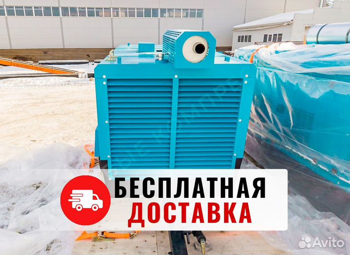 Дизельный винтовой компрессор