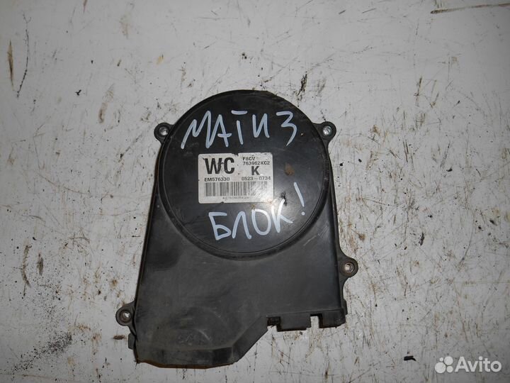 Верхний кожух ремня грм Дэу Матиз Daewoo Matiz