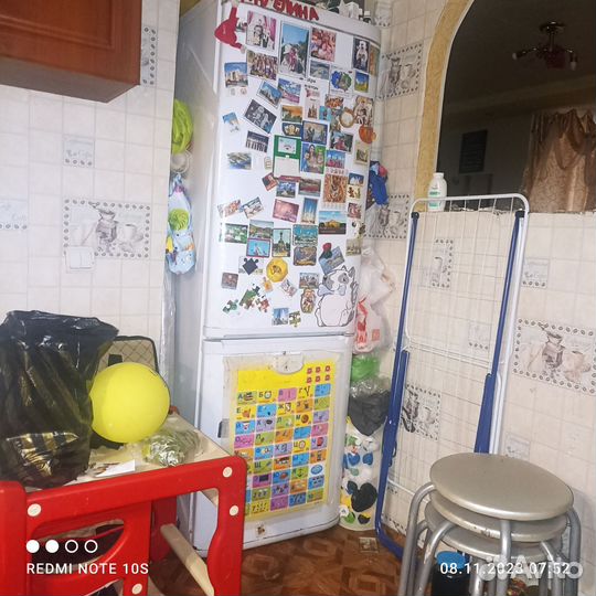 Холодильник бу