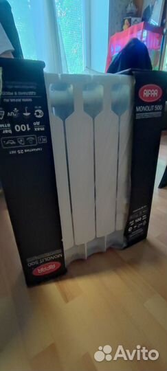 Биметаллический радиатор Rifar Monolit 500