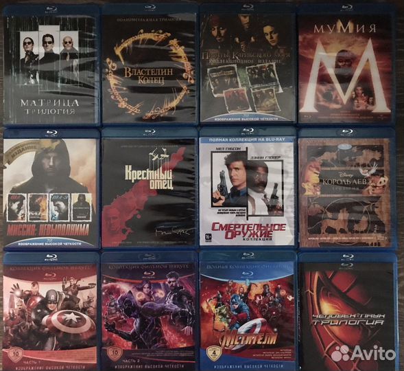 Сборники фильмов на 26 blu ray дисках