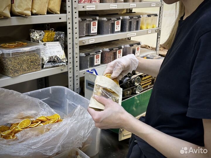 Чай зеленый оптом