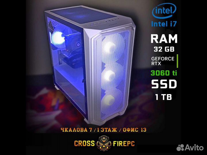 Игровой пк i7 12700f 32gb RTX3060ti новый гарантия