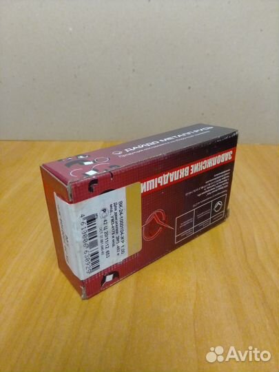 Вкладыши шатунные 1.00 на газ,уаз змз 402,умз 421