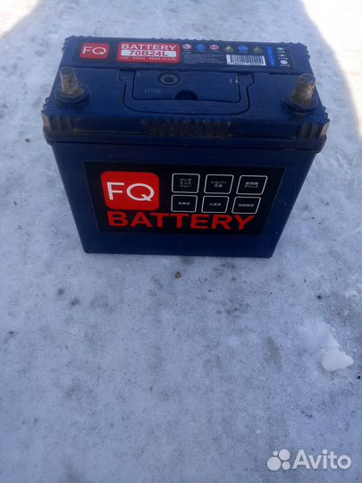 Аккумулятор