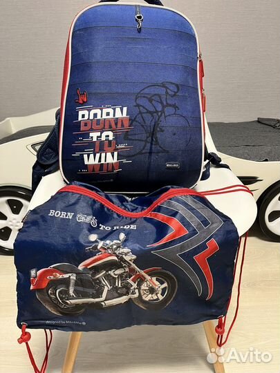 Рюкзак школьный для мальчика