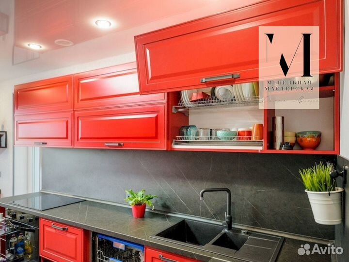 Красивая Кухня