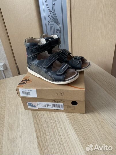 Ортопедические сандалии