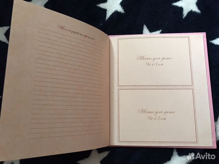 Крещение доченьки фотоальбом