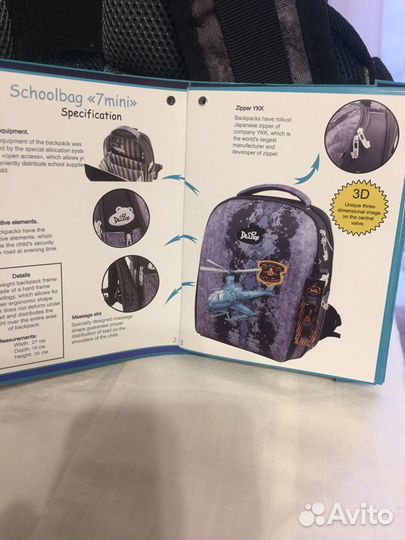 Рюкзак школьныйПроизводство Италия