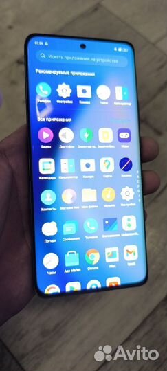 realme 10 Pro+, 12/256 ГБ