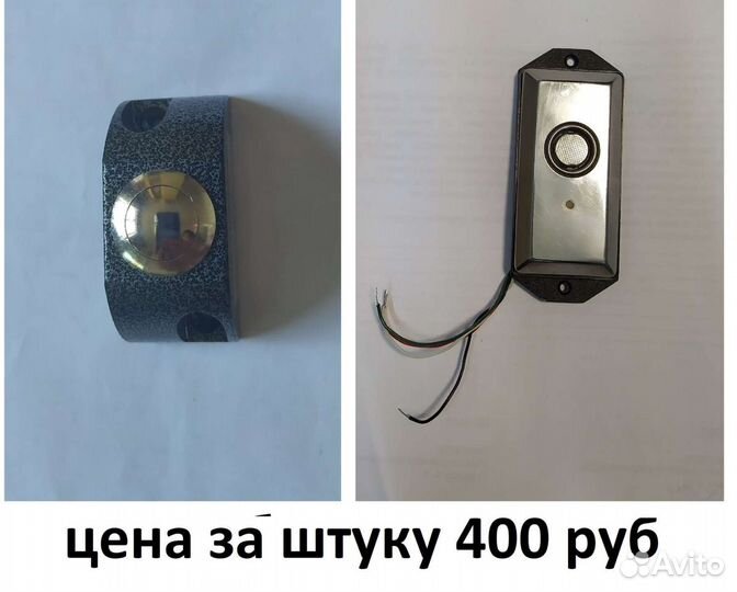 Кнопки для домофона, Блок бк-100М