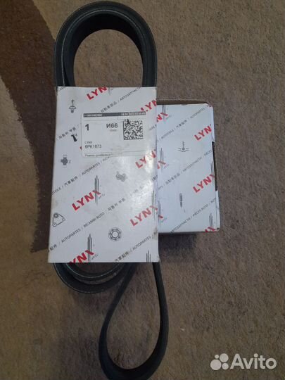 Комплект грм помпа с роликам chevrole лачетти