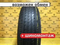 Michelin Pilot Sport 4 235/55 R19 94W