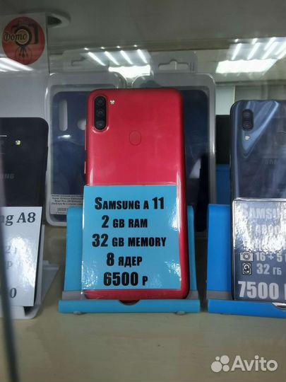 HONOR 10 Lite, 3/32 ГБ